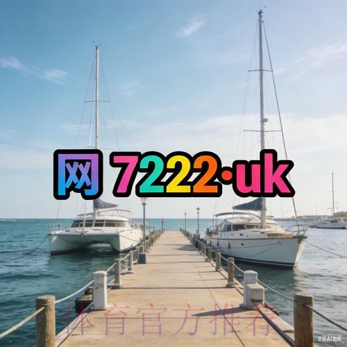 世界杯外围网站入口地址