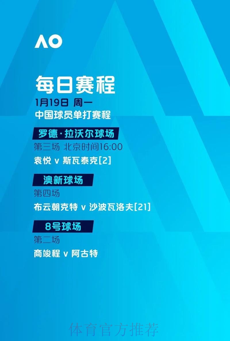 世界杯滚球注册最新网址